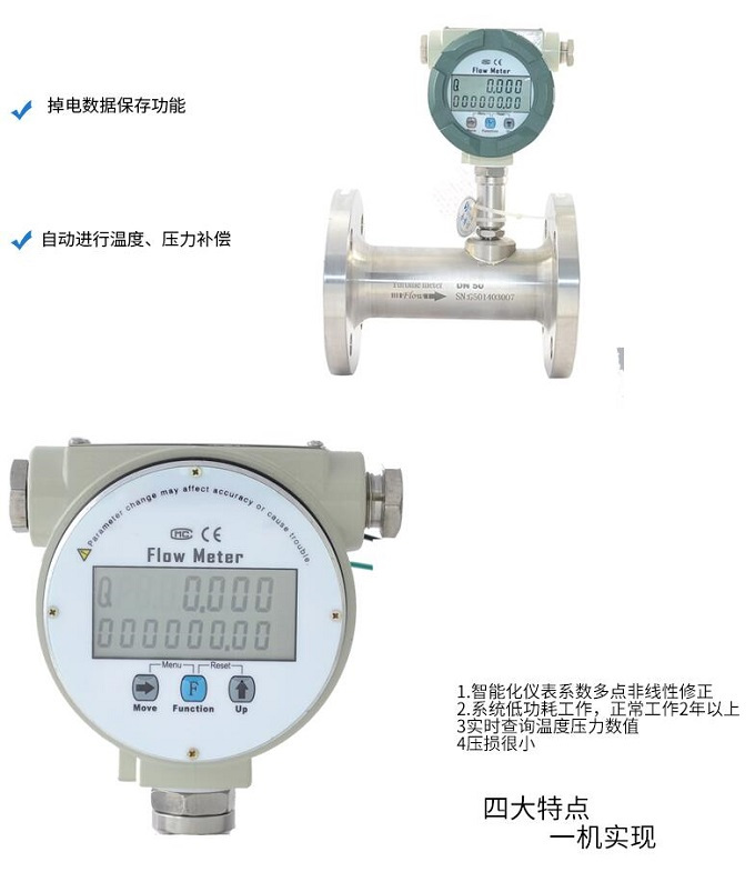 上海渦輪91视频链接價格