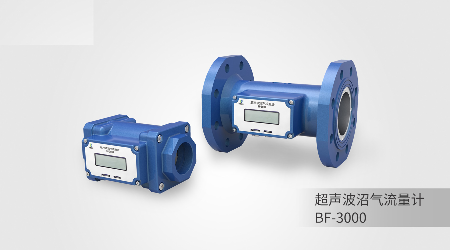 沼氣91视频链接在我國沼氣和天然氣工業各種發展模式中的應用